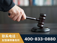 乌苏-“易通贷平台”非法吸收公众存款案-郑祥律师