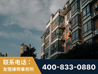 乌苏-北京某小贷公司宋某非法拘禁他人案-郑祥律师
