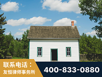 乌苏-外籍继承人推翻八份遗嘱案-杨凌波律师