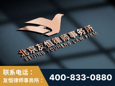 乌苏-企业展示图